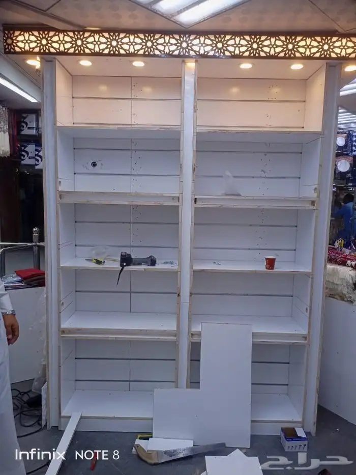 منجرة المدينة 8