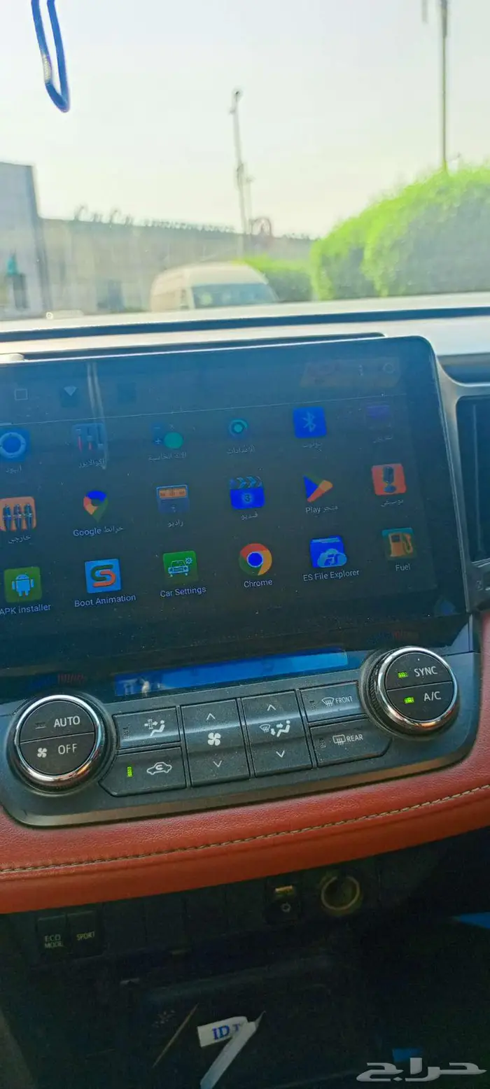 راف فور 2015 2