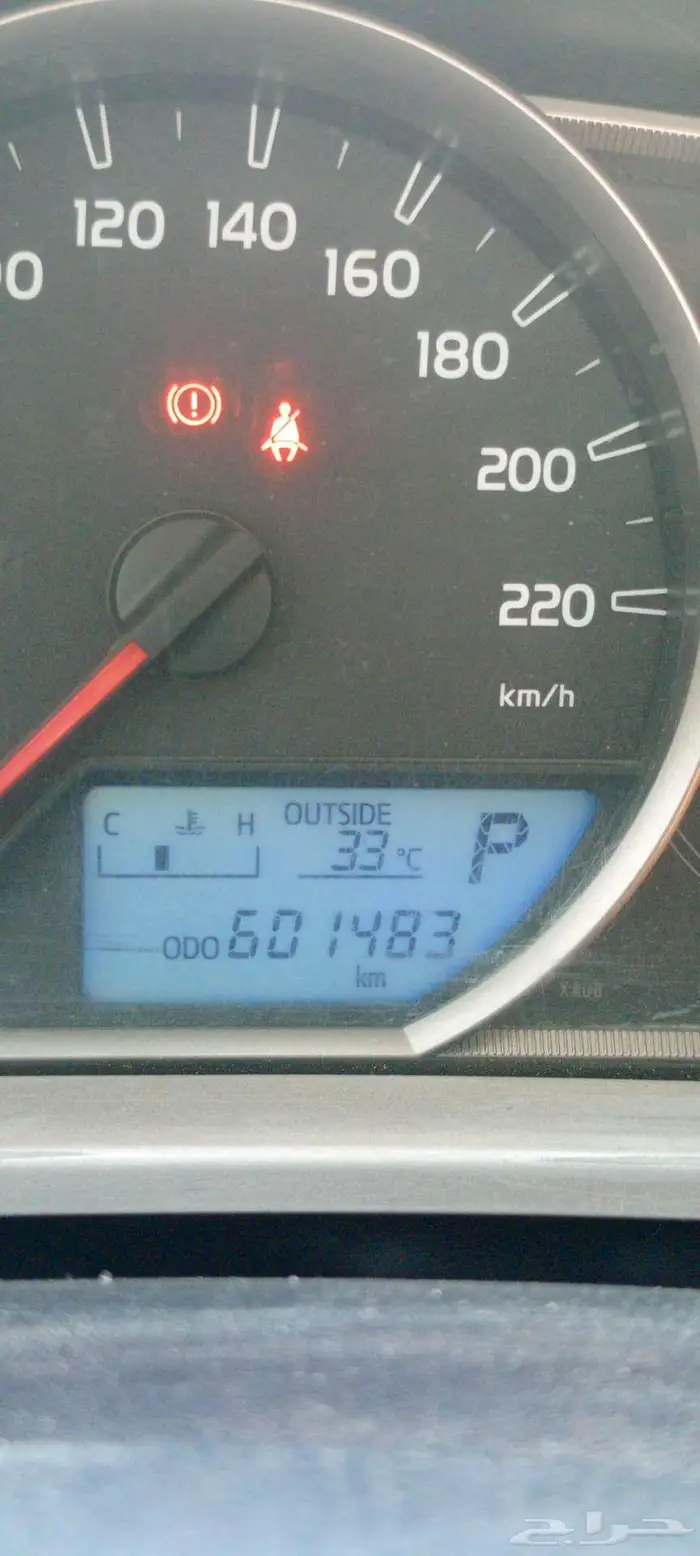 راف فور 2015 5