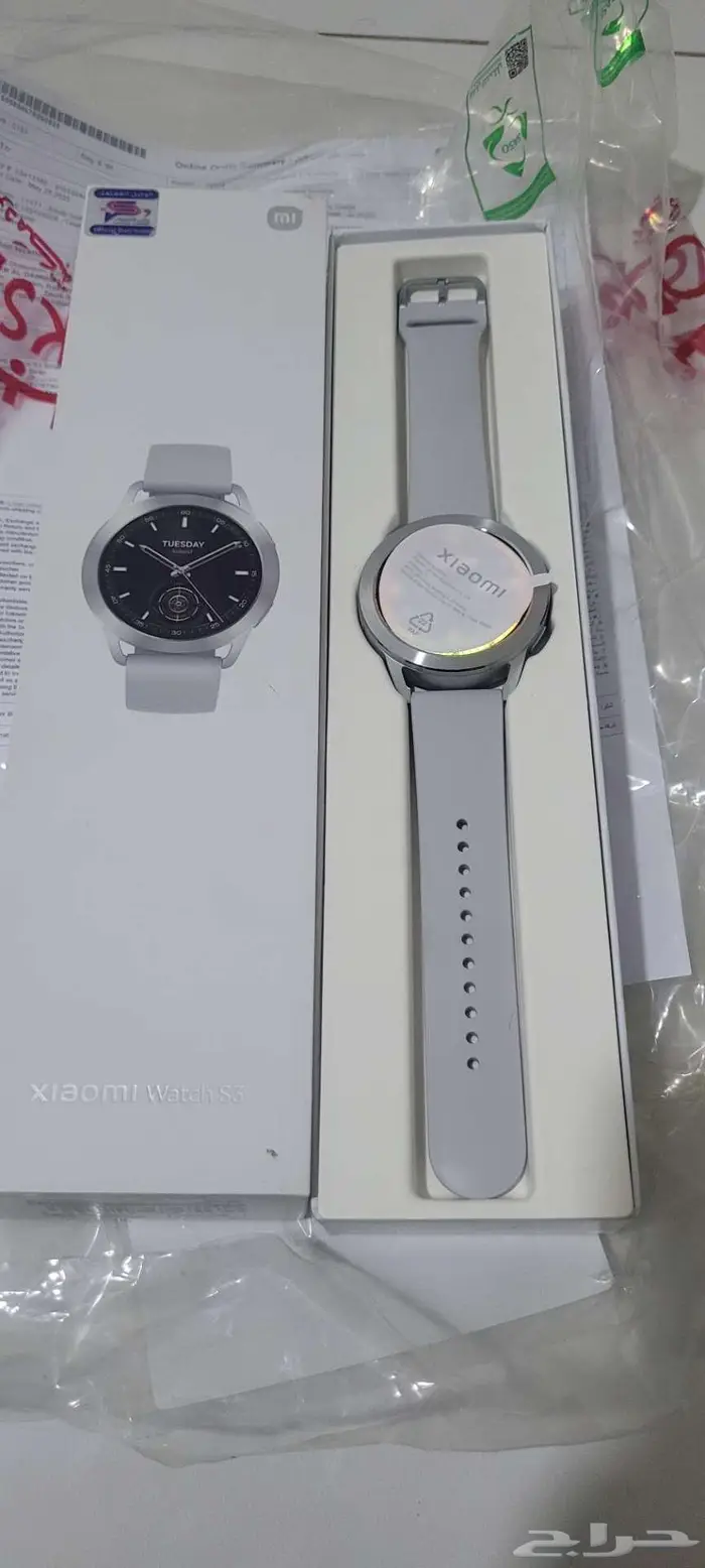 ساعه شاومي S3 جديده من جرير ضمان سنتان 1