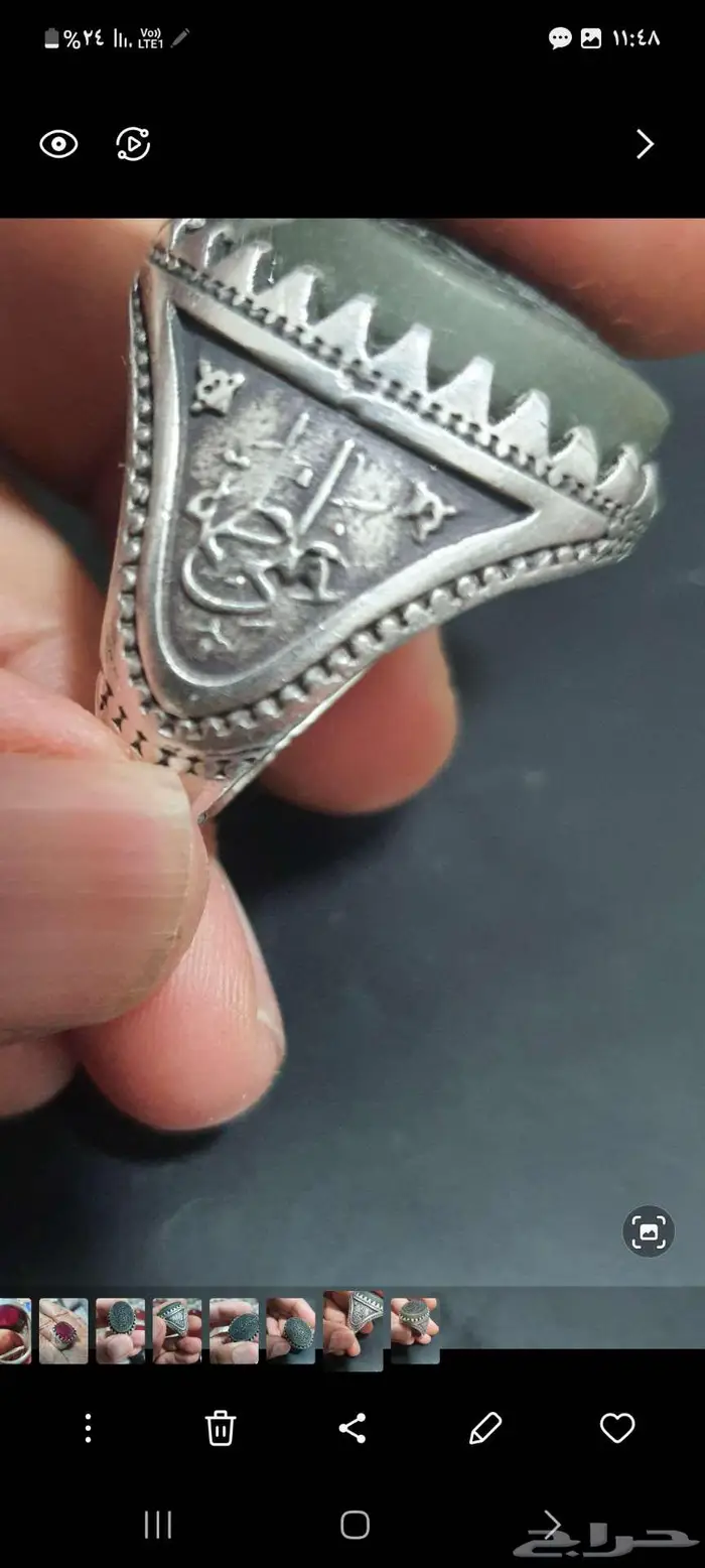 خاتم الفاطميه فضه كلاسيكي بحجر يشم منقوش على السوم 0
