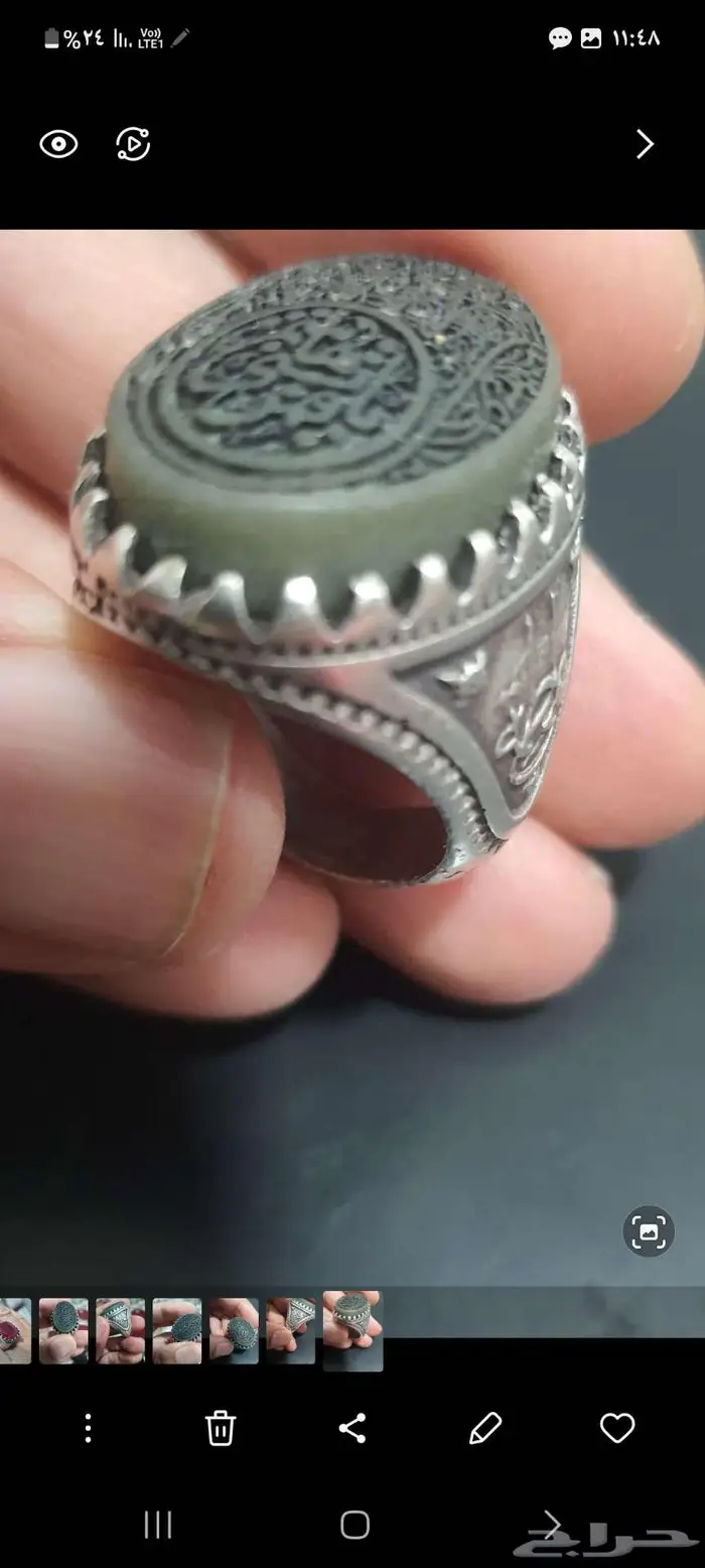 خاتم الفاطميه فضه كلاسيكي بحجر يشم منقوش على السوم 2