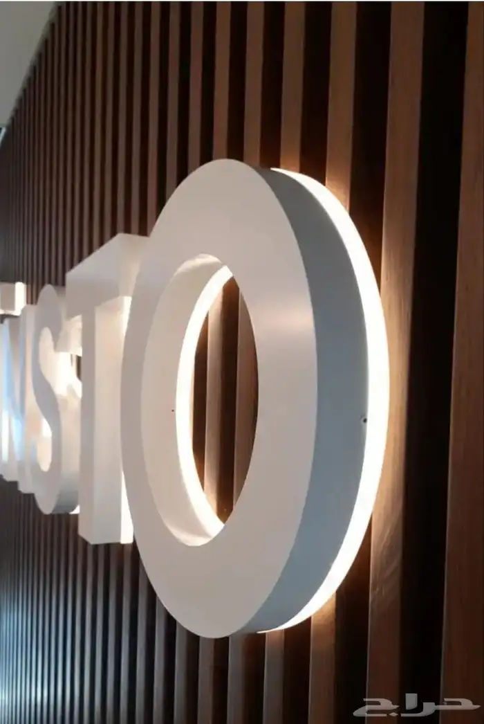 لوحات مضيئة كلادنج ومطبوعات 4