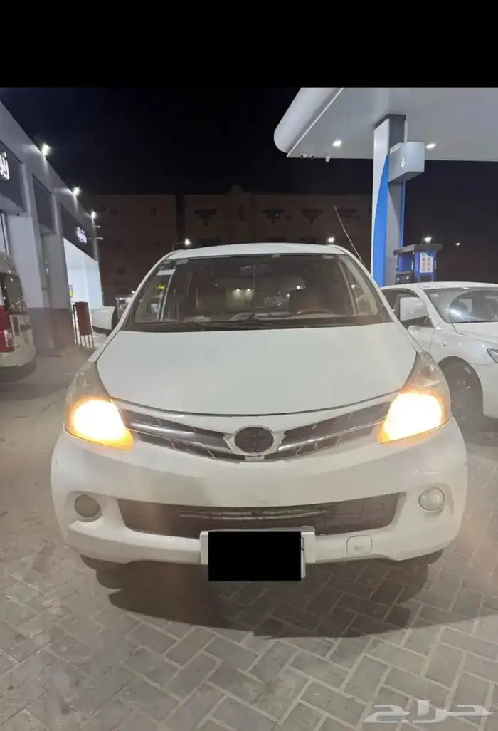 افانزا 15 للبيع 5