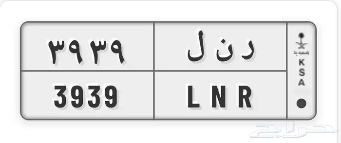 لوحات مميزه 0