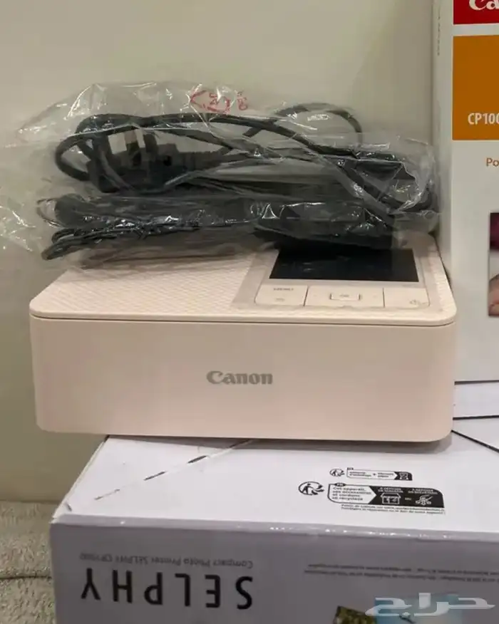 طابعة كانون CP1500 2