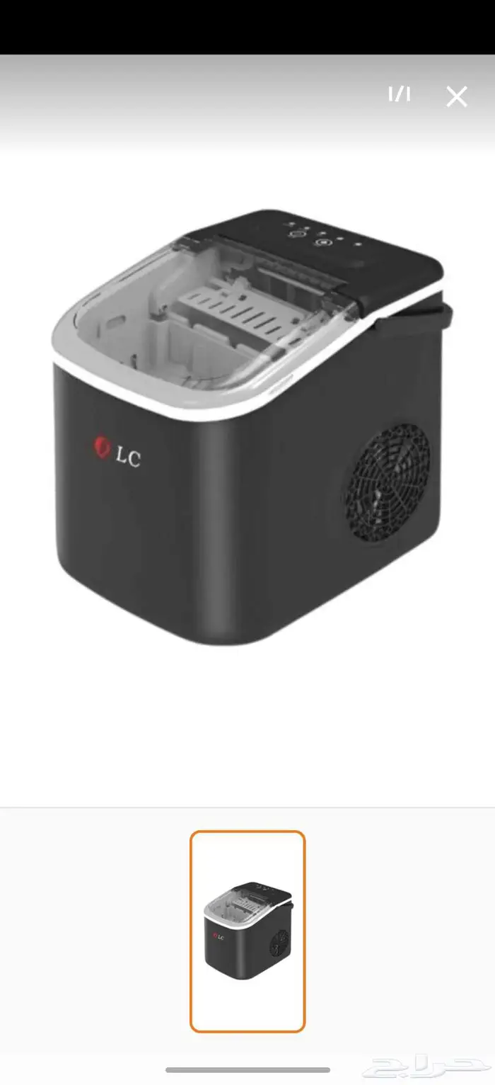 صانعة ثلج   الة ثلج 0