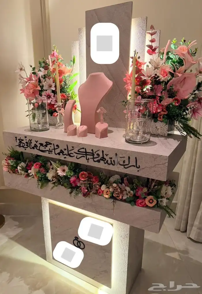 طاولة شبكة كاملة متكاملة جديدة 0