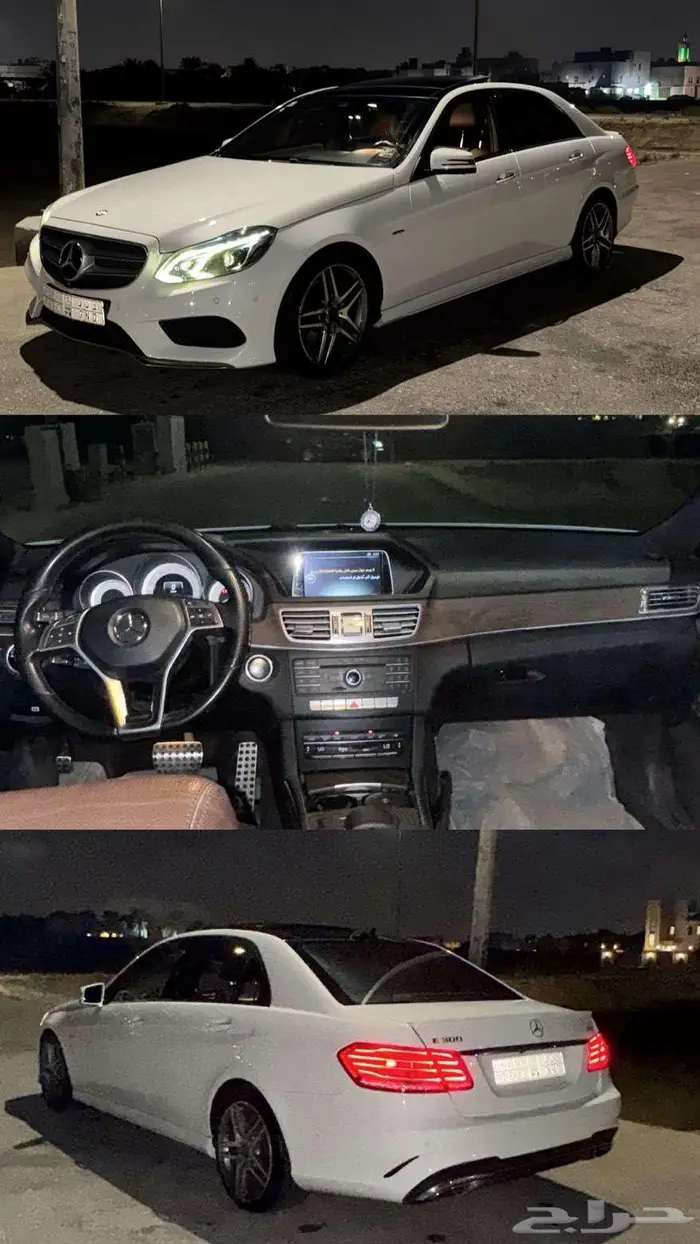مرسدس E300 فل كامل 3
