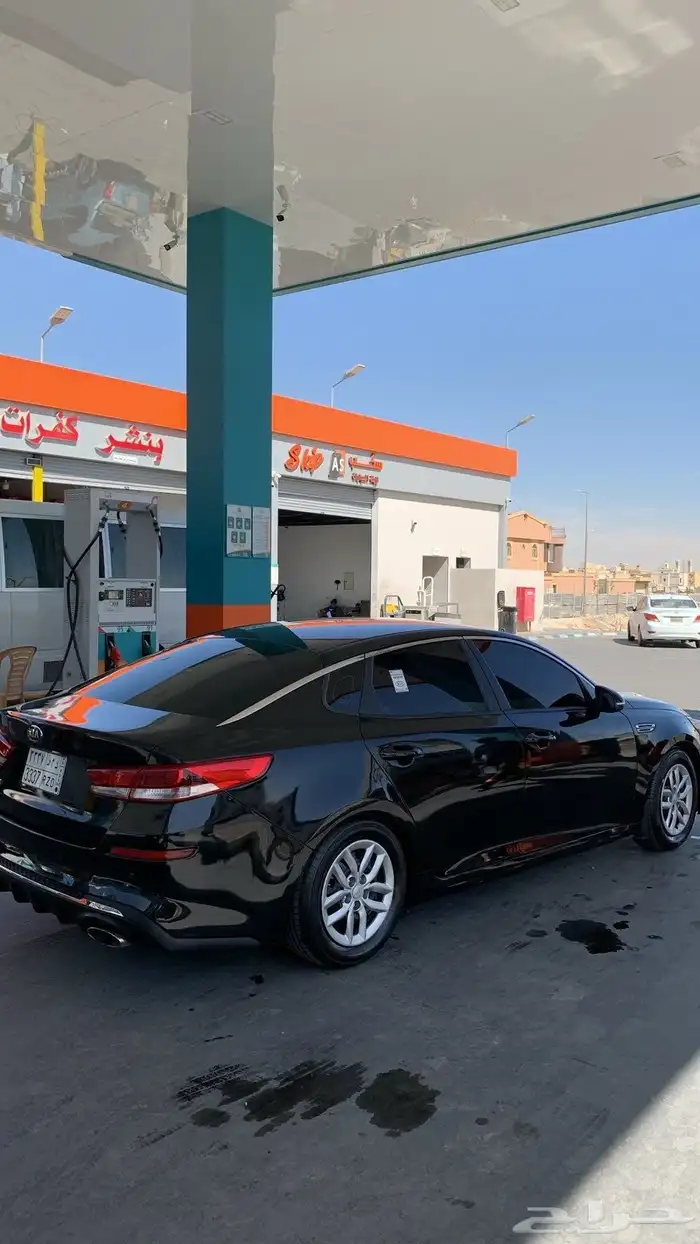 ابتماء 2020 سياحي مطور 9