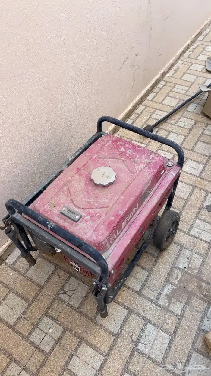 ماطور نظيف شرط 0