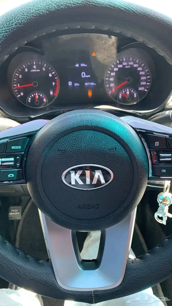 ابتماء 2020 سياحي مطور 10