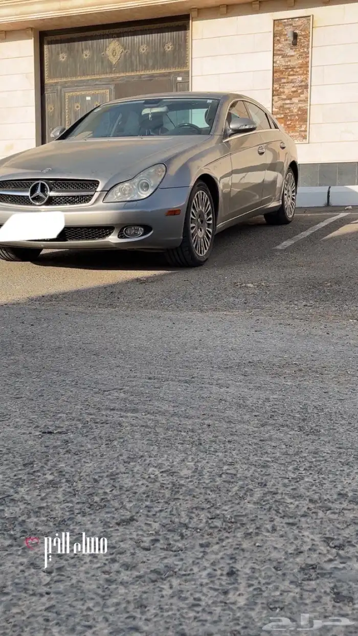 مرسيدس 55CLS 1