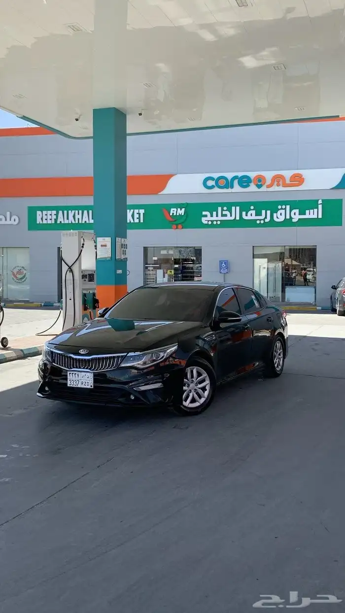 ابتماء 2020 سياحي مطور 2