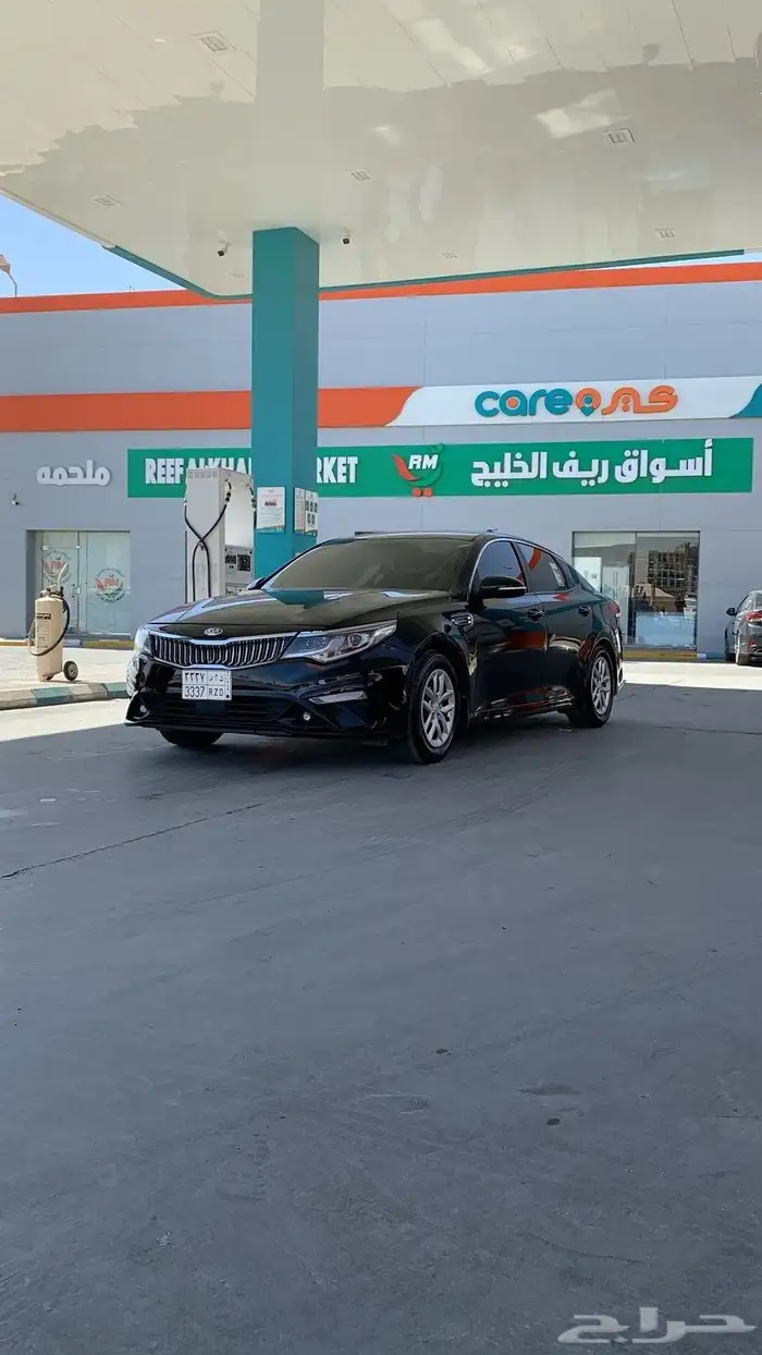 ابتماء 2020 سياحي مطور 4