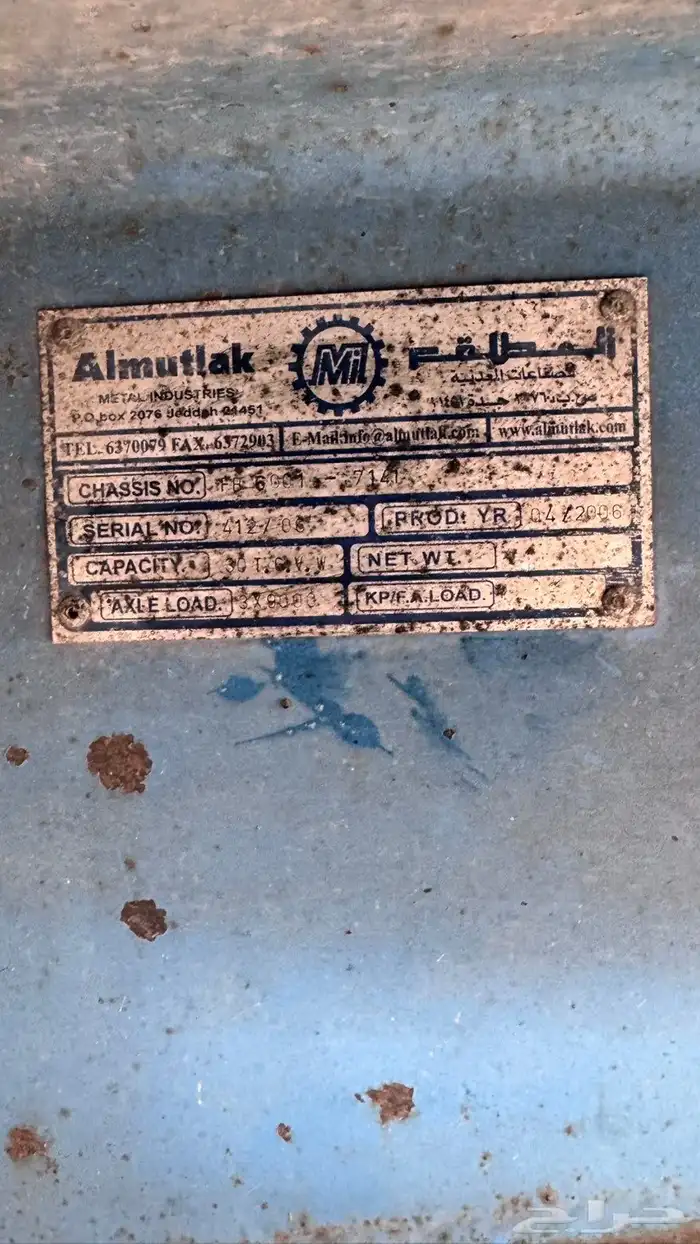 تيدر المطلق مديل 2006 سسته فوق الدنقل منفاخ كبير فرامل قماش 2