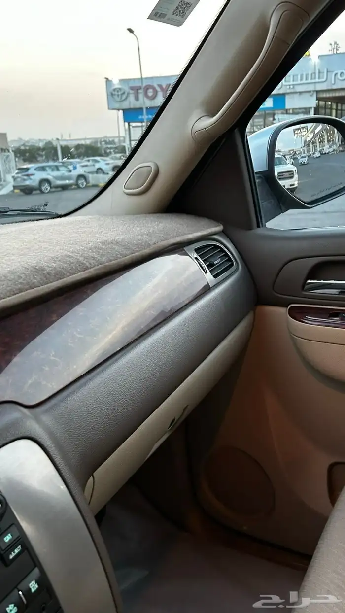 جمس يوكن بدون دبل قصير 7