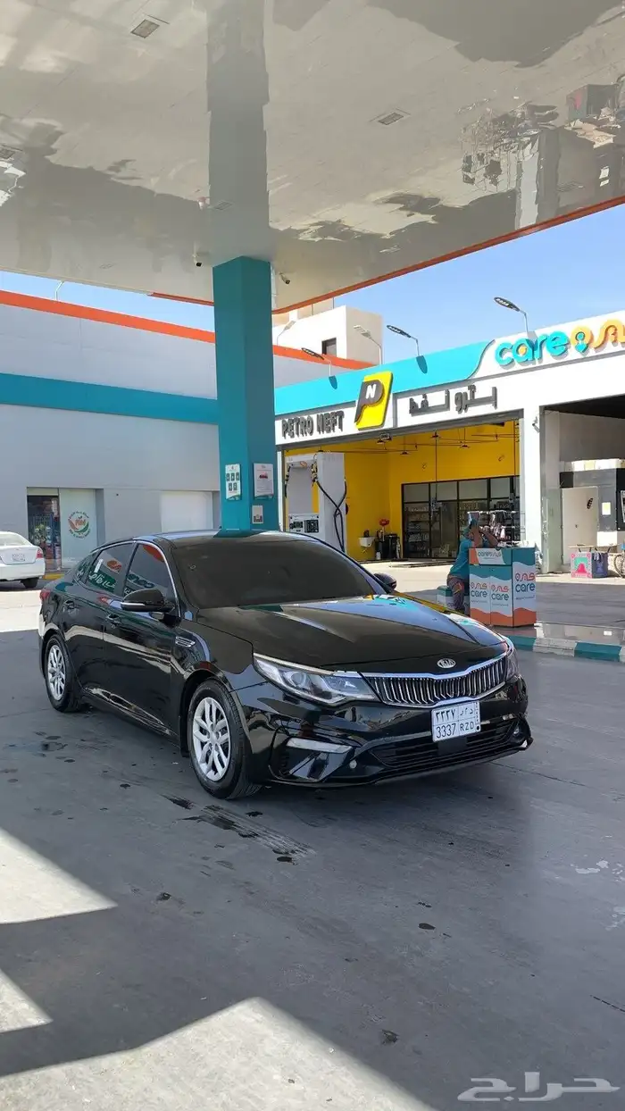 ابتماء 2020 سياحي مطور 0