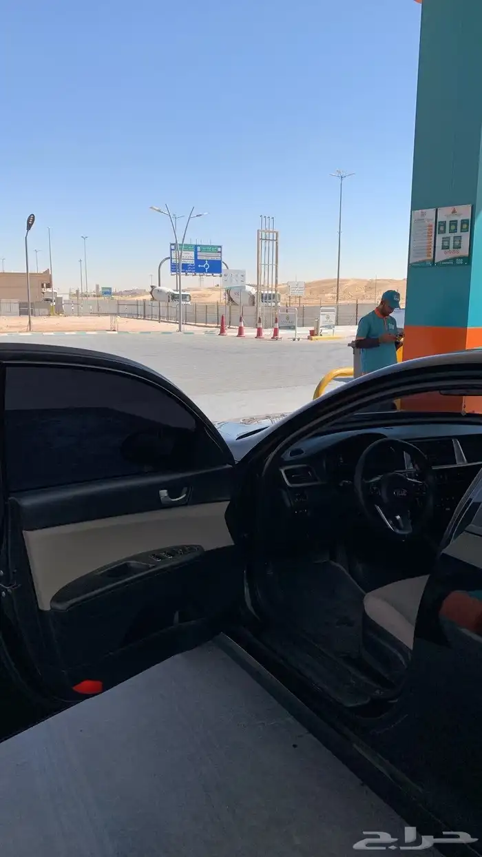 ابتماء 2020 سياحي مطور 7