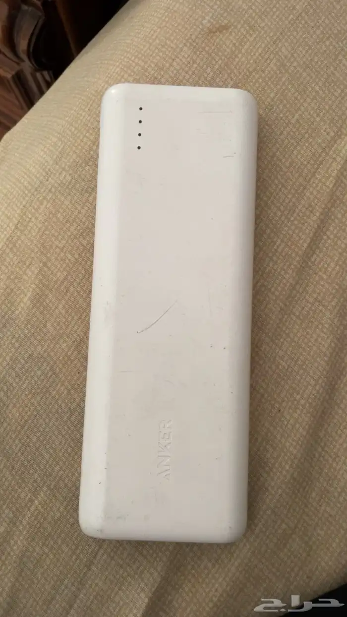 شاحن باور بانك 1