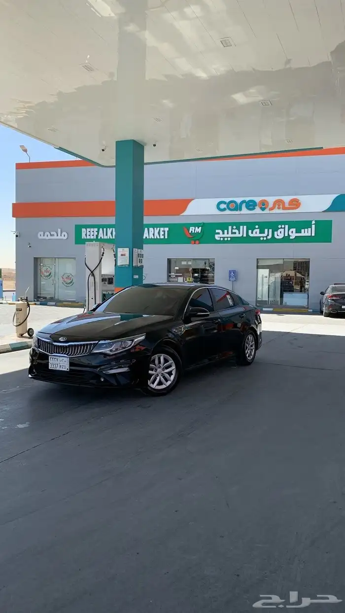 ابتماء 2020 سياحي مطور 3