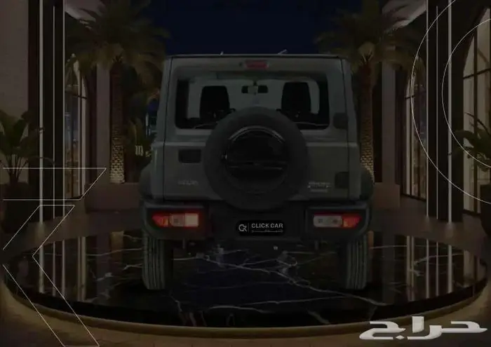 سوزوكي دبل جيمني 2025 أقل هامش ربح وأقل قسط شهري 4