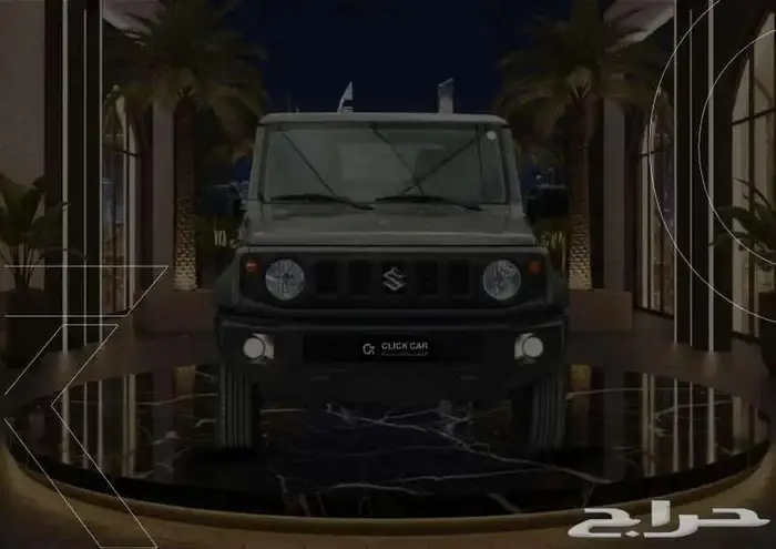 سوزوكي دبل جيمني 2025 أقل هامش ربح وأقل قسط شهري 1