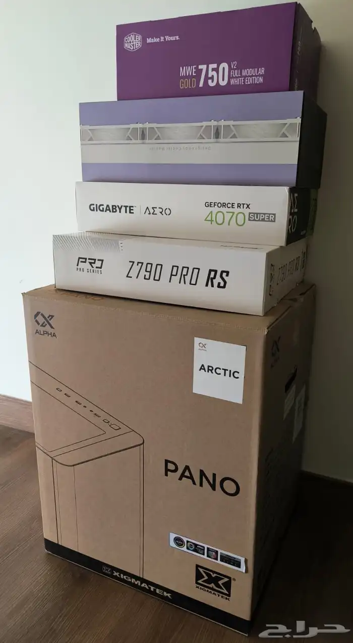 بي سي قيمنق 2