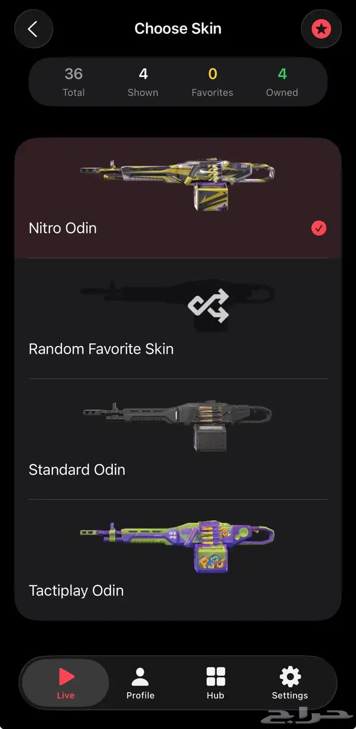 حساب فالورانت تركي سكنات مطلوبه وتشامبيون 3