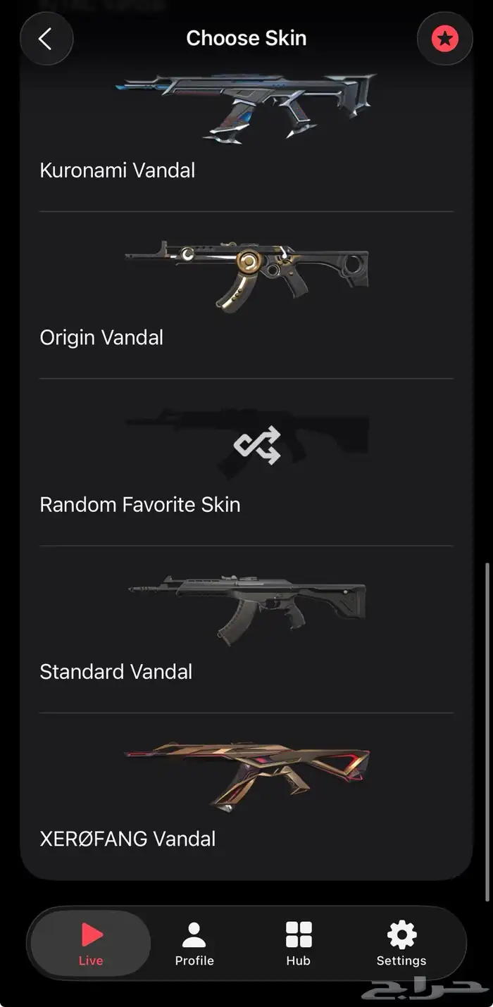 حساب فالورانت تركي سكنات مطلوبه وتشامبيون 8