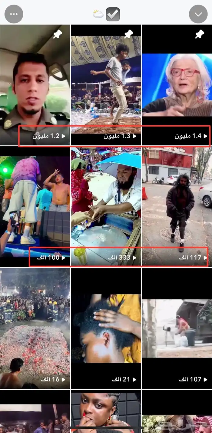 حساب سناب شات 22.000 الف مشترك سعودي حقيقي تفاعل قوي 13