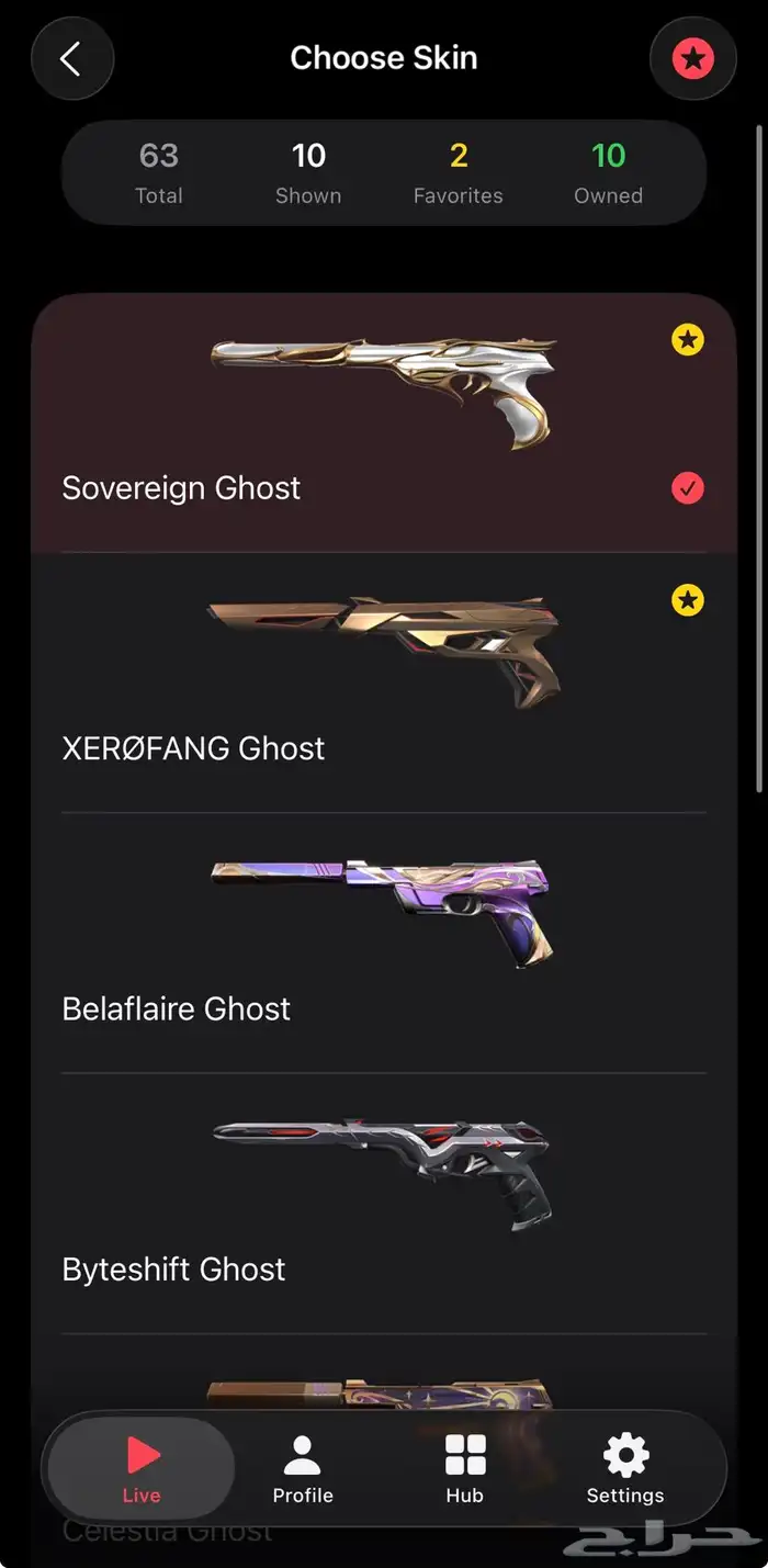 حساب فالورانت تركي سكنات مطلوبه وتشامبيون 20