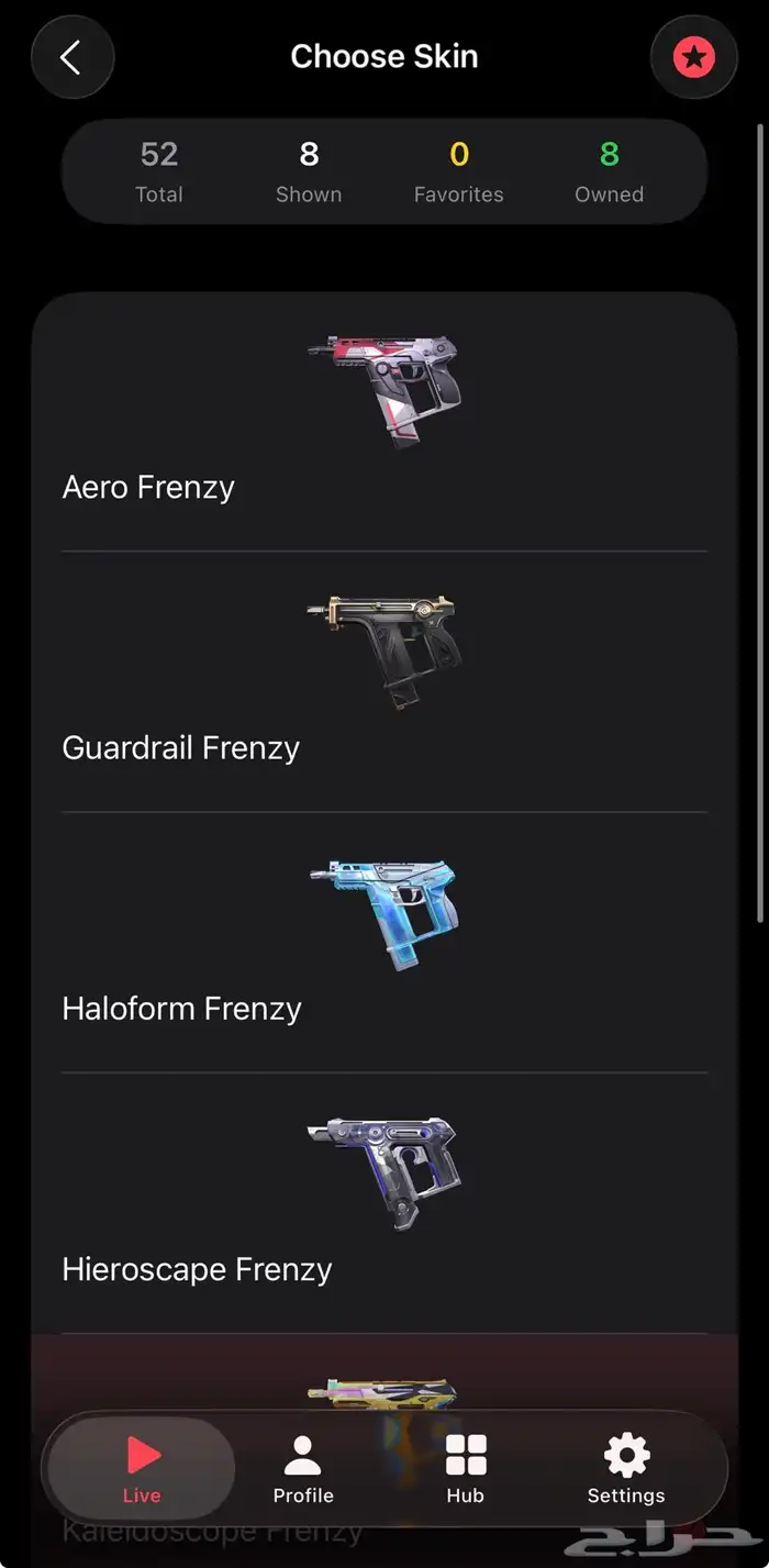 حساب فالورانت تركي سكنات مطلوبه وتشامبيون 21