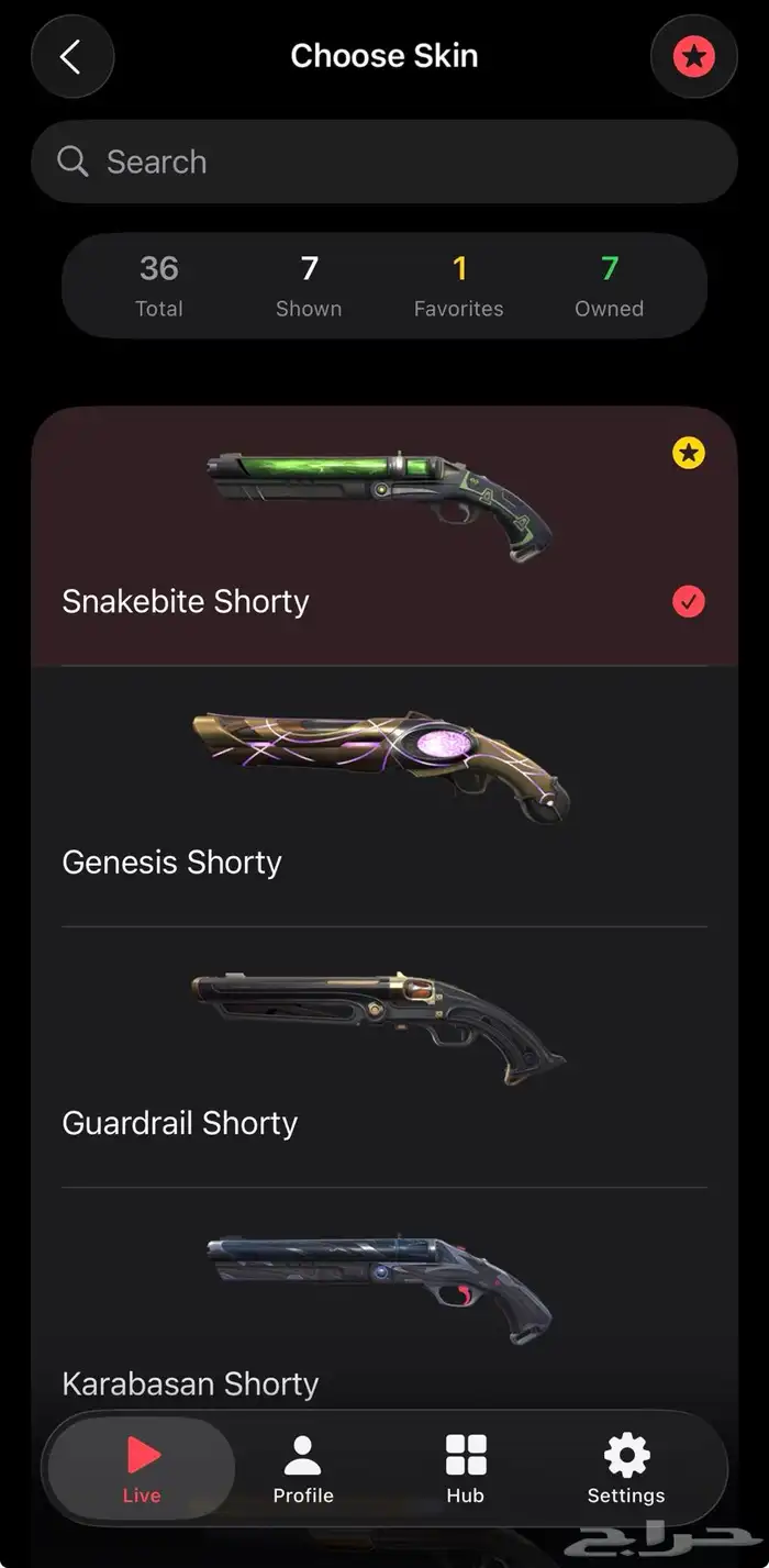 حساب فالورانت تركي سكنات مطلوبه وتشامبيون 22