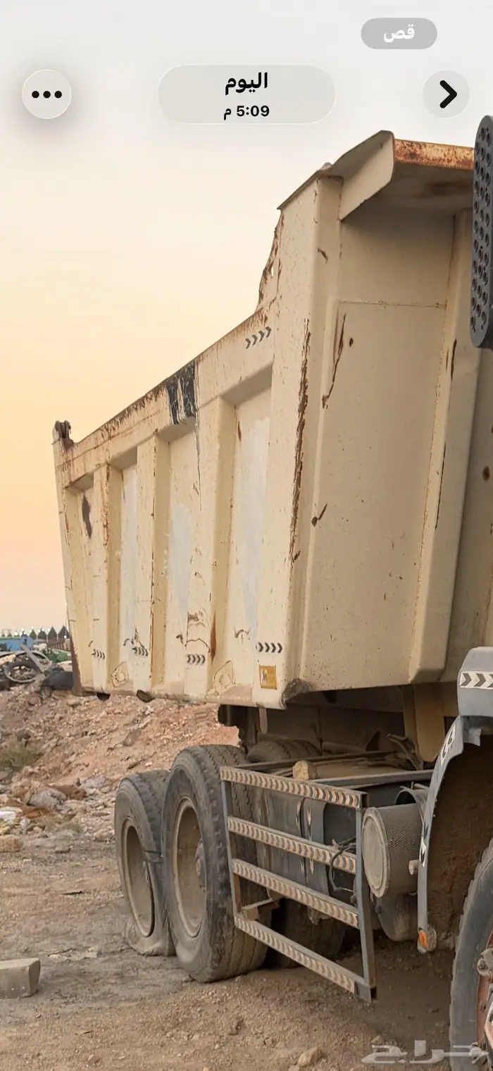 صندوق قلاب مان سقس 1