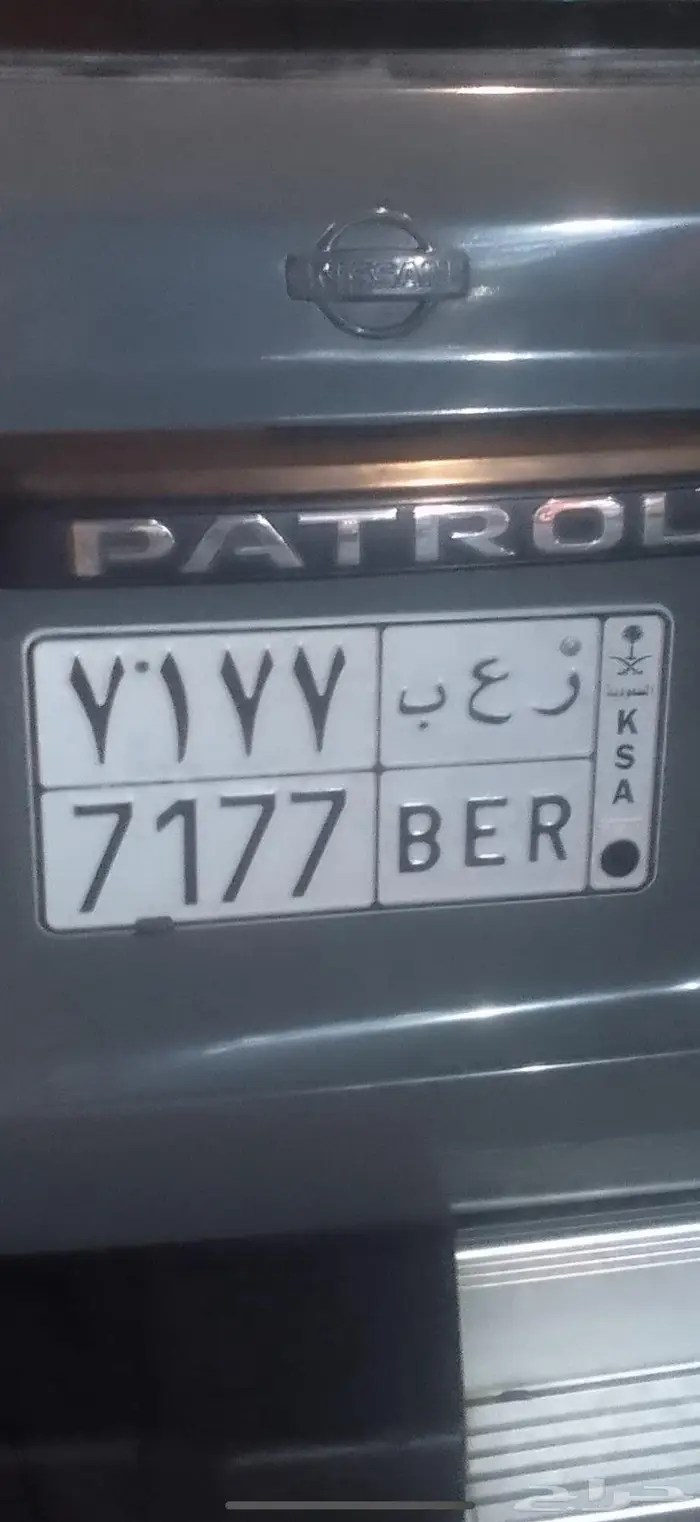 لوحة مميزة للبيع 0