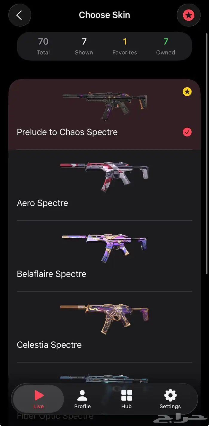 حساب فالورانت تركي سكنات مطلوبه وتشامبيون 17