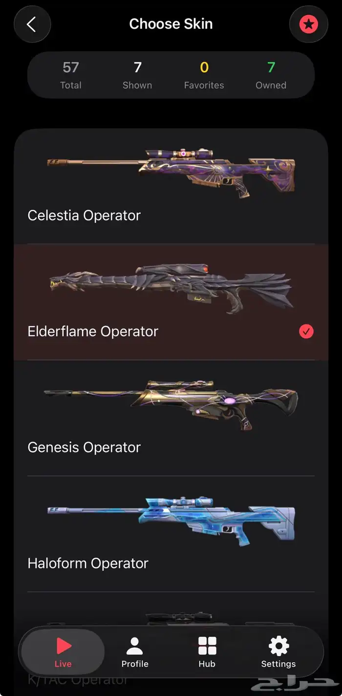 حساب فالورانت تركي سكنات مطلوبه وتشامبيون 5