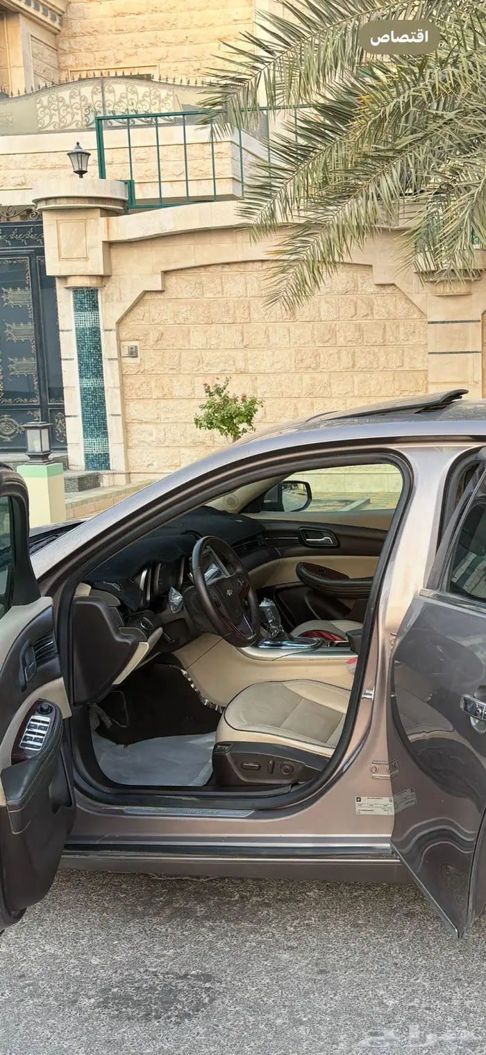 شفر ماليبو فل كامل موديل 2013 5