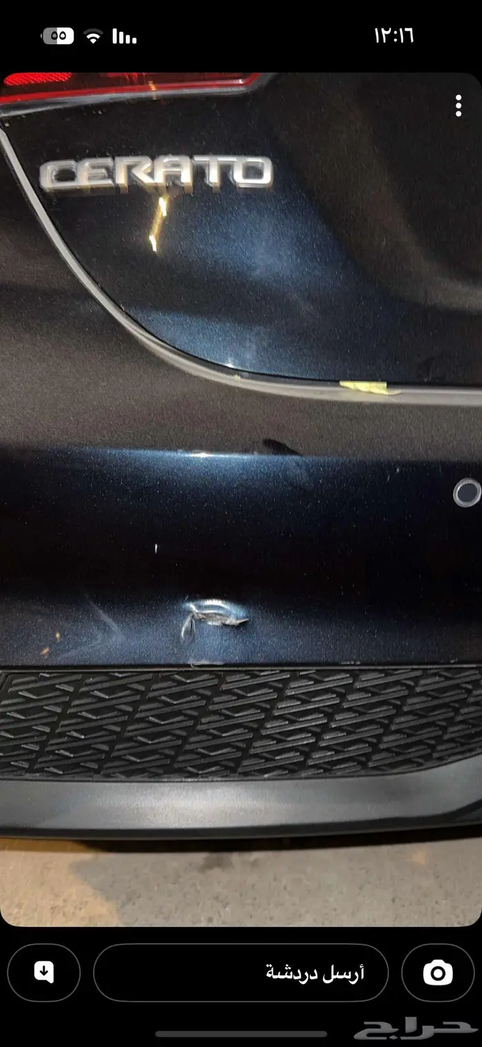 كيا سيراتو 2024 6