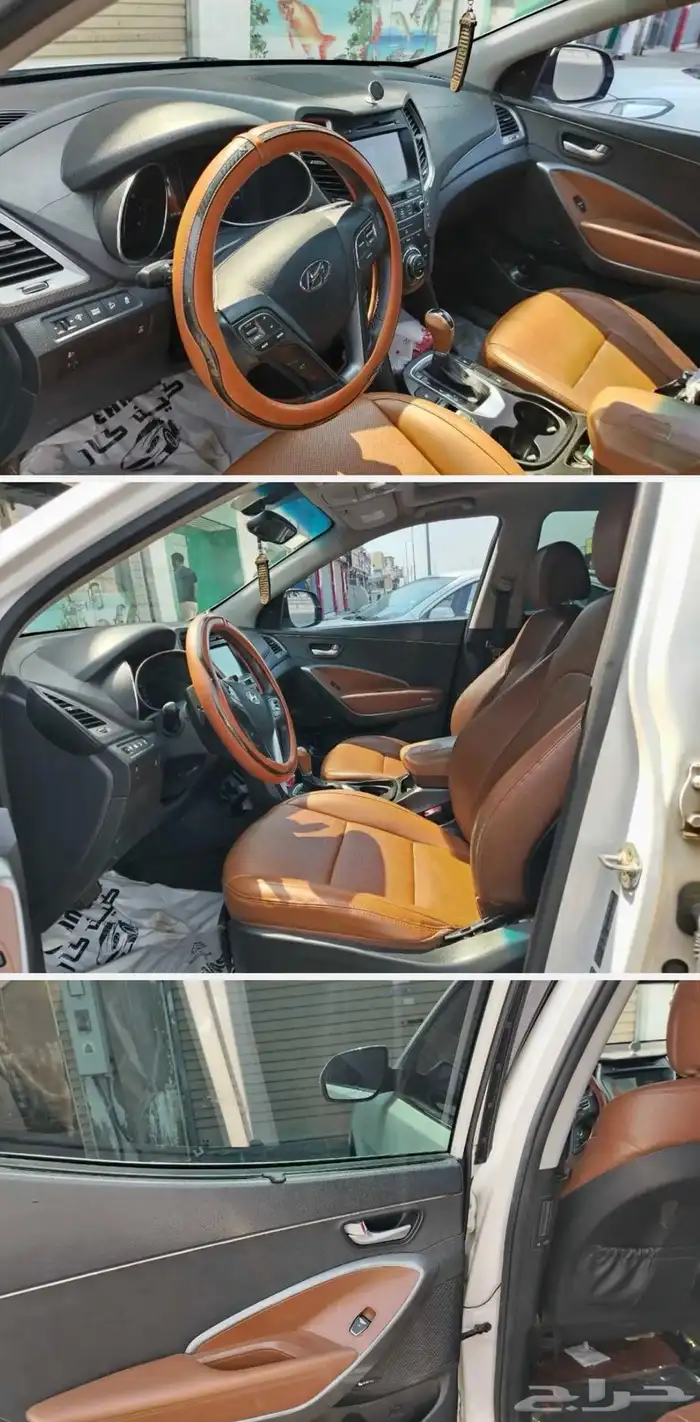 سنتافي 2016 فل كامل 8