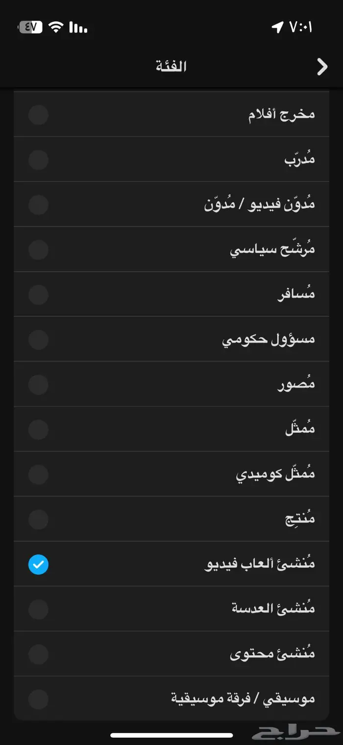 سناب 10k موثق 2