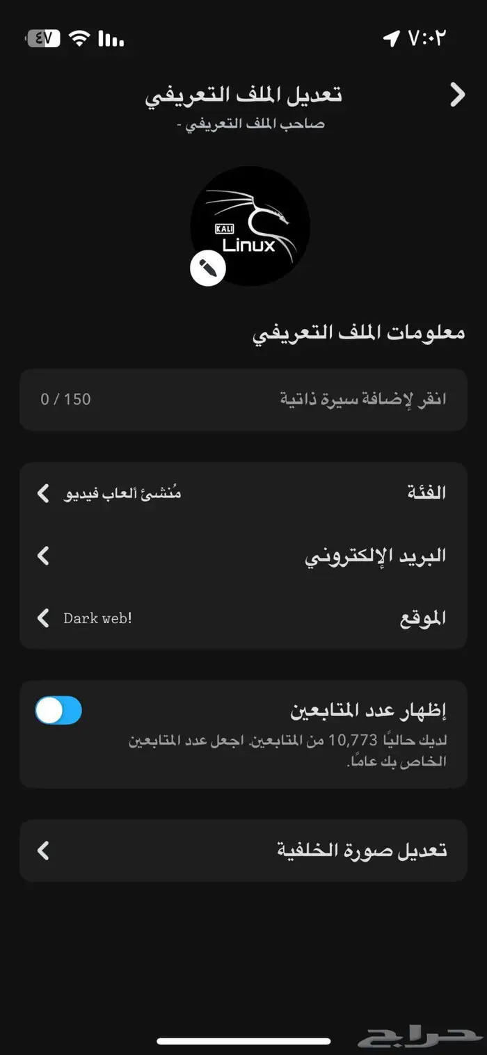 سناب 10k موثق 1
