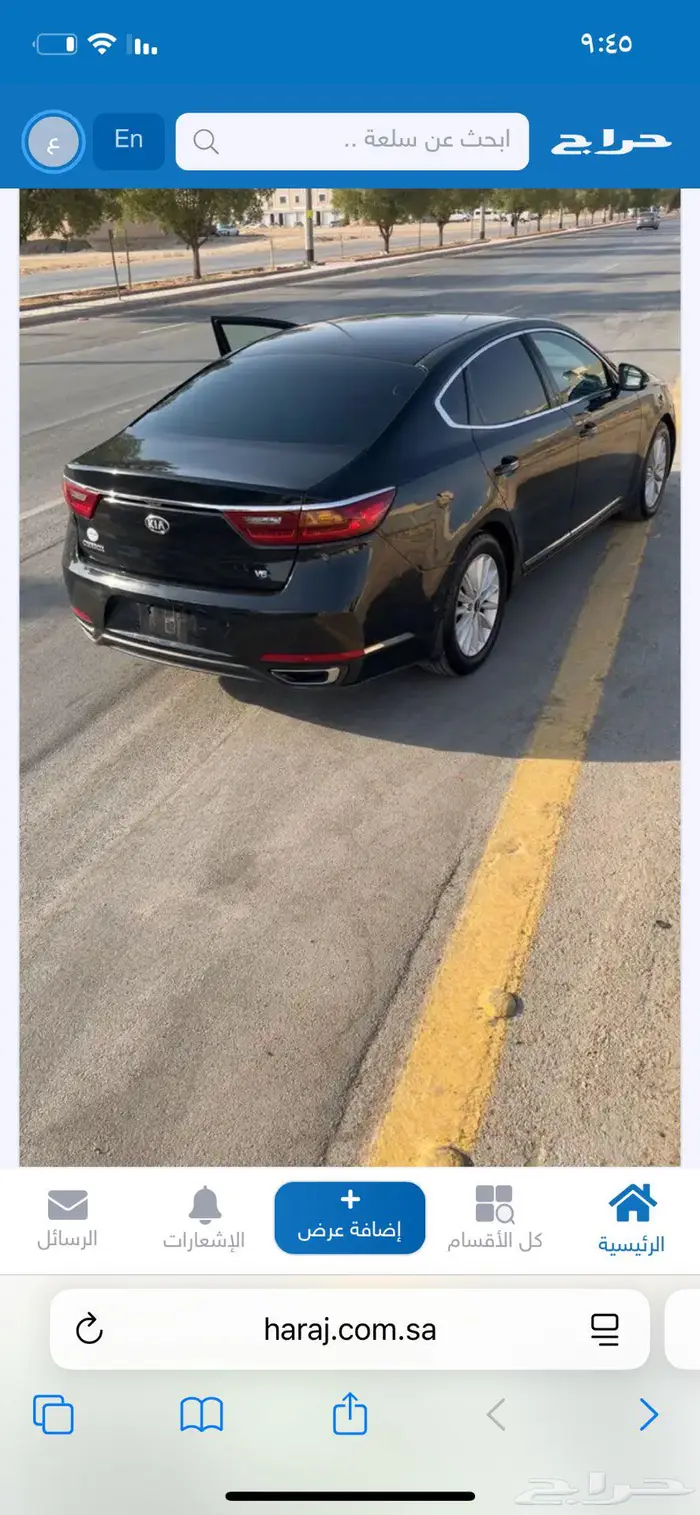 كادنزا 2020. قطع غيار فقط. 0