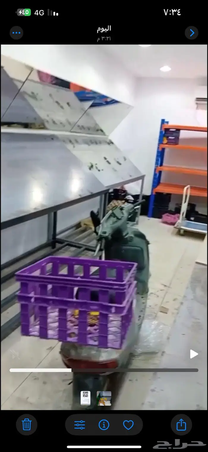 محل خضاروفواكه متكامل للبيع اوالتاجير بالخرج 4