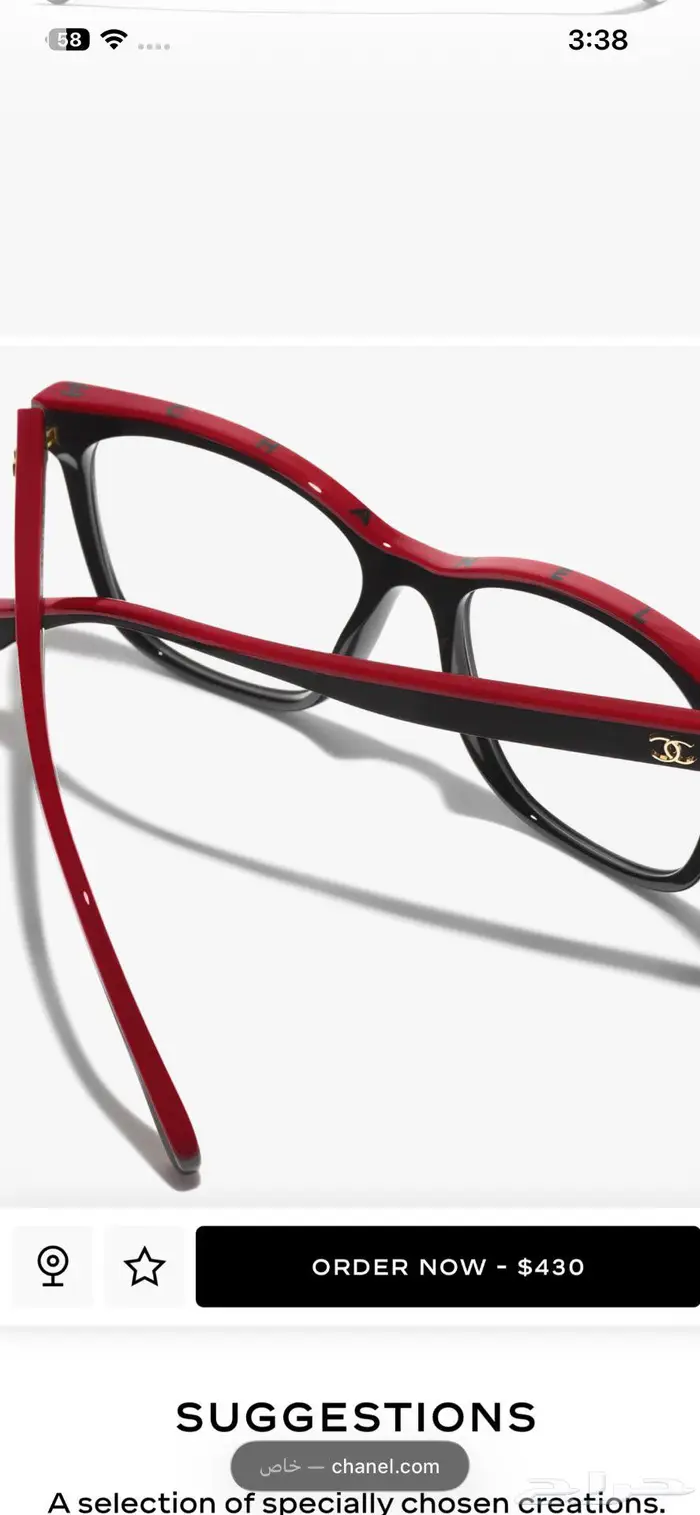 نظارة نظر شانيل الاصلي لون اسود بخط احمر جديد 6