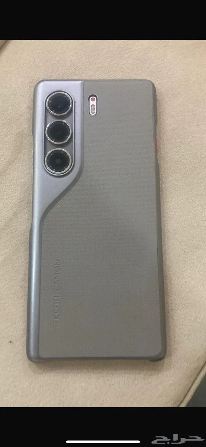 جهاز للبيع 1