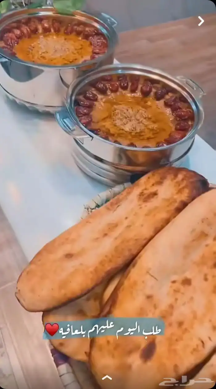 متوفر عريكه جنوبيه باالسمن والعسل وخبز تنور 2