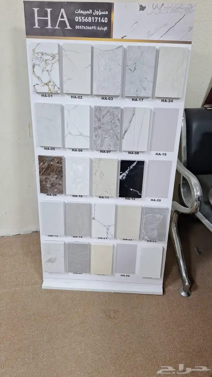 تفصيل مطابخ وترميم وفك و تركيب وصيانه وتغيير لون وتغير رخام 6