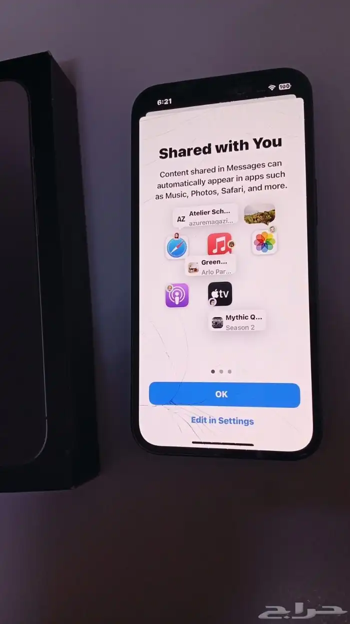 ايفون 13 برو 3